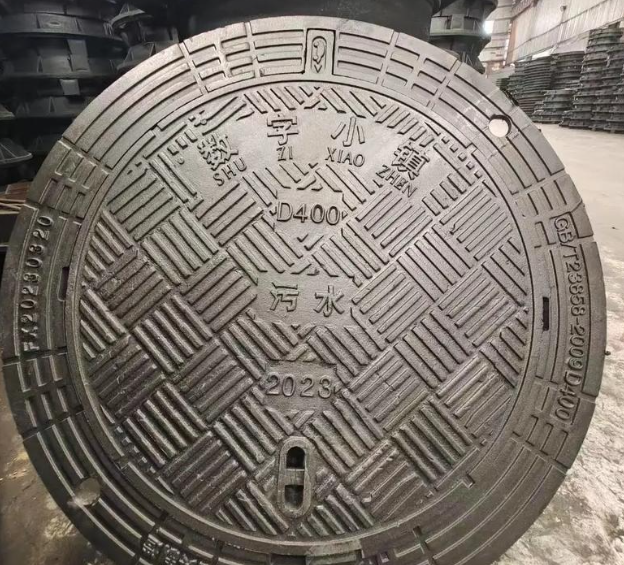调兵山球墨铸铁防沉降井盖展示
